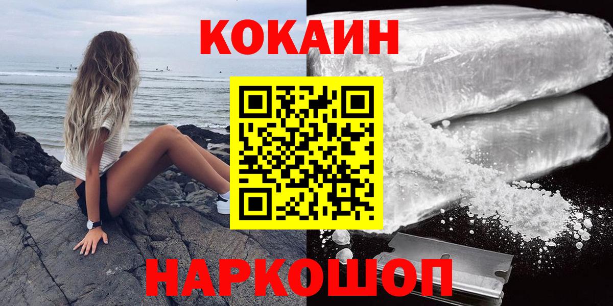 A PVP Калуга