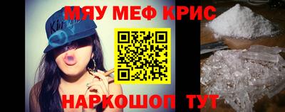 спайс Кулебаки