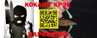 дистиллят марихуана Кунгур