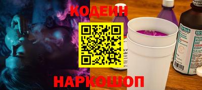 дистиллят марихуана Кунгур