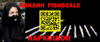 МДМА Кумертау