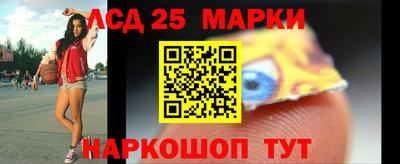 МДМА Кумертау