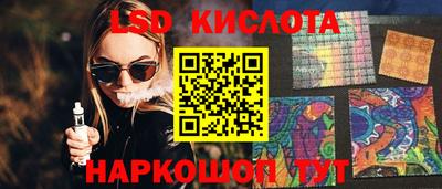 дистиллят марихуана Кунгур