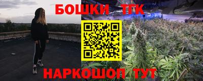 МДМА Кумертау