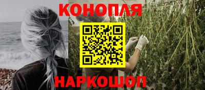 МДМА Кумертау