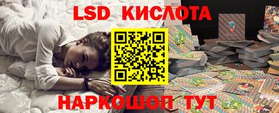 дистиллят марихуана Кунгур