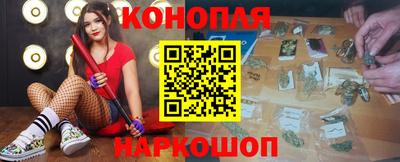 МДМА Кумертау