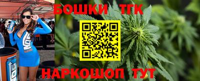 МДМА Кумертау
