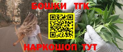 спайс Кулебаки