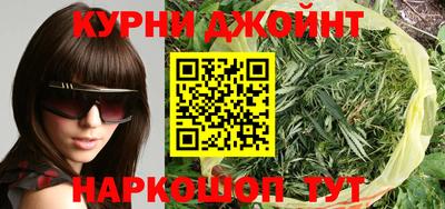 МДМА Кумертау