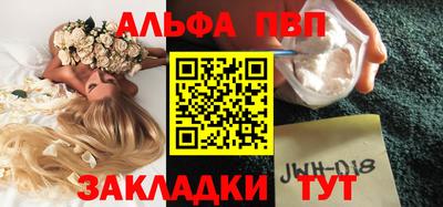 МДМА Кумертау