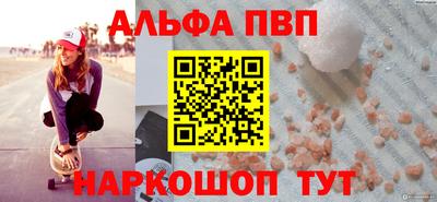дистиллят марихуана Кунгур