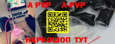 спайс Кулебаки