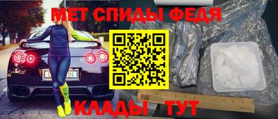 дистиллят марихуана Кунгур