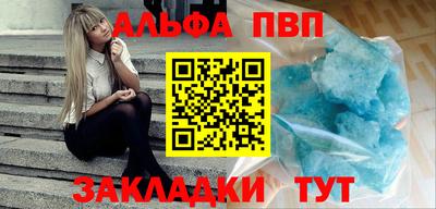 дистиллят марихуана Кунгур