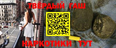МДМА Кумертау