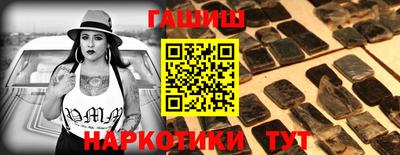 спайс Кулебаки