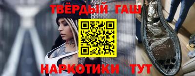 МДМА Кумертау