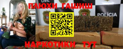 МДМА Кумертау