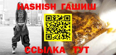 спайс Кулебаки