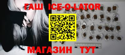 дистиллят марихуана Кунгур
