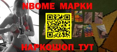 дистиллят марихуана Кунгур