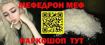 дистиллят марихуана Кунгур