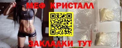 дистиллят марихуана Кунгур