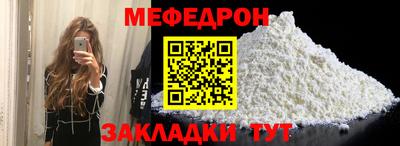 спайс Кулебаки