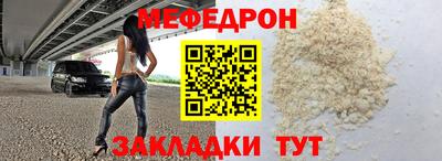 дистиллят марихуана Кунгур