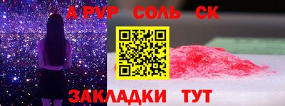 дистиллят марихуана Кунгур