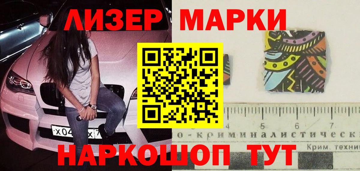 Калуга  Лсд 25 экстази ecstasy  Вход с VPN  LSD-25 экстази  LSD-25 экстази ecstasy 